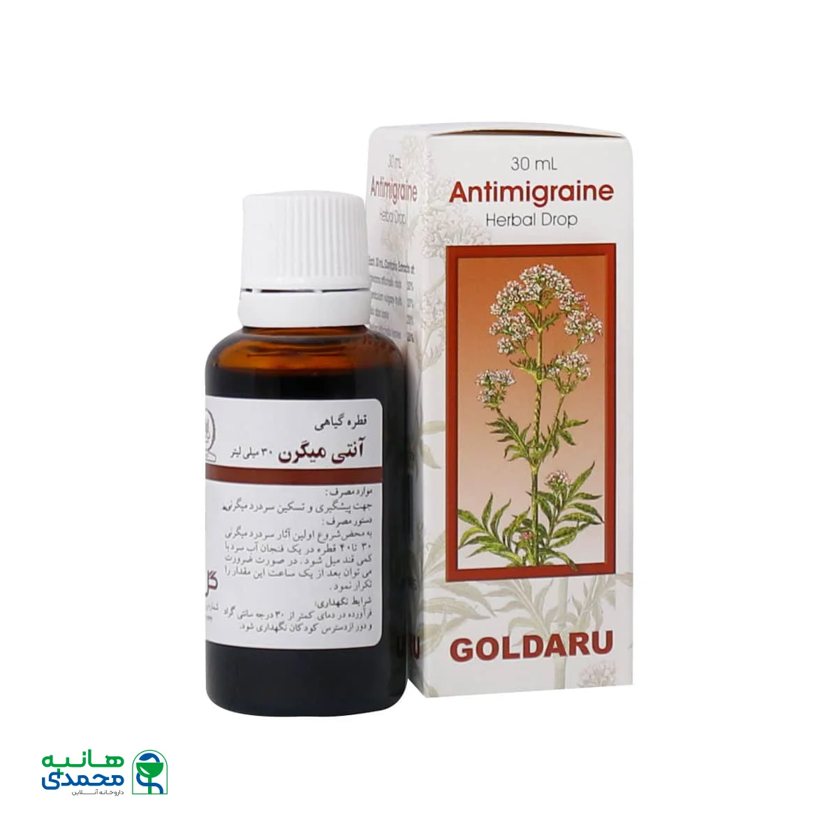 قطره آنتی میگرن گل دارو