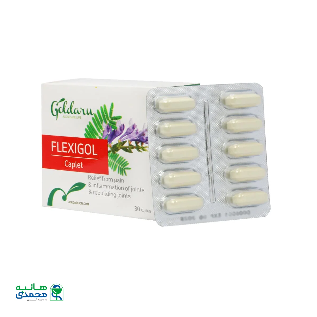 کپلت فلکسی گل گل دارو 30 عدد
