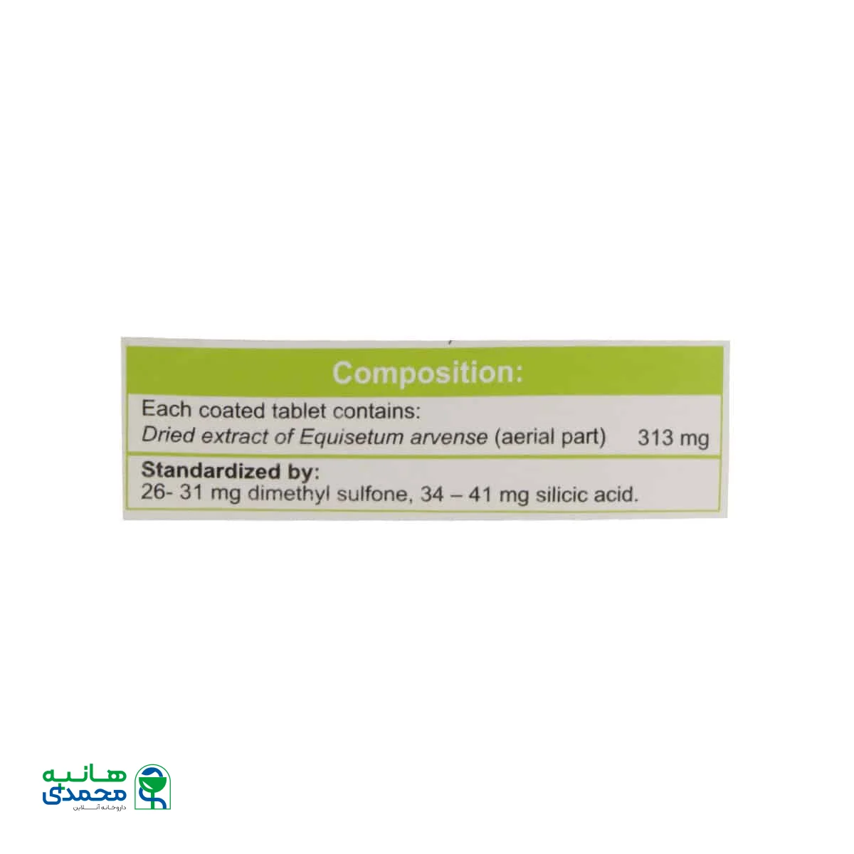 قرص مدریک گل دارو