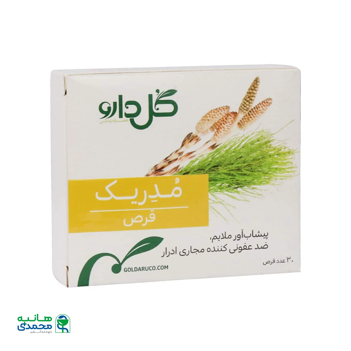 قرص مدریک گل دارو