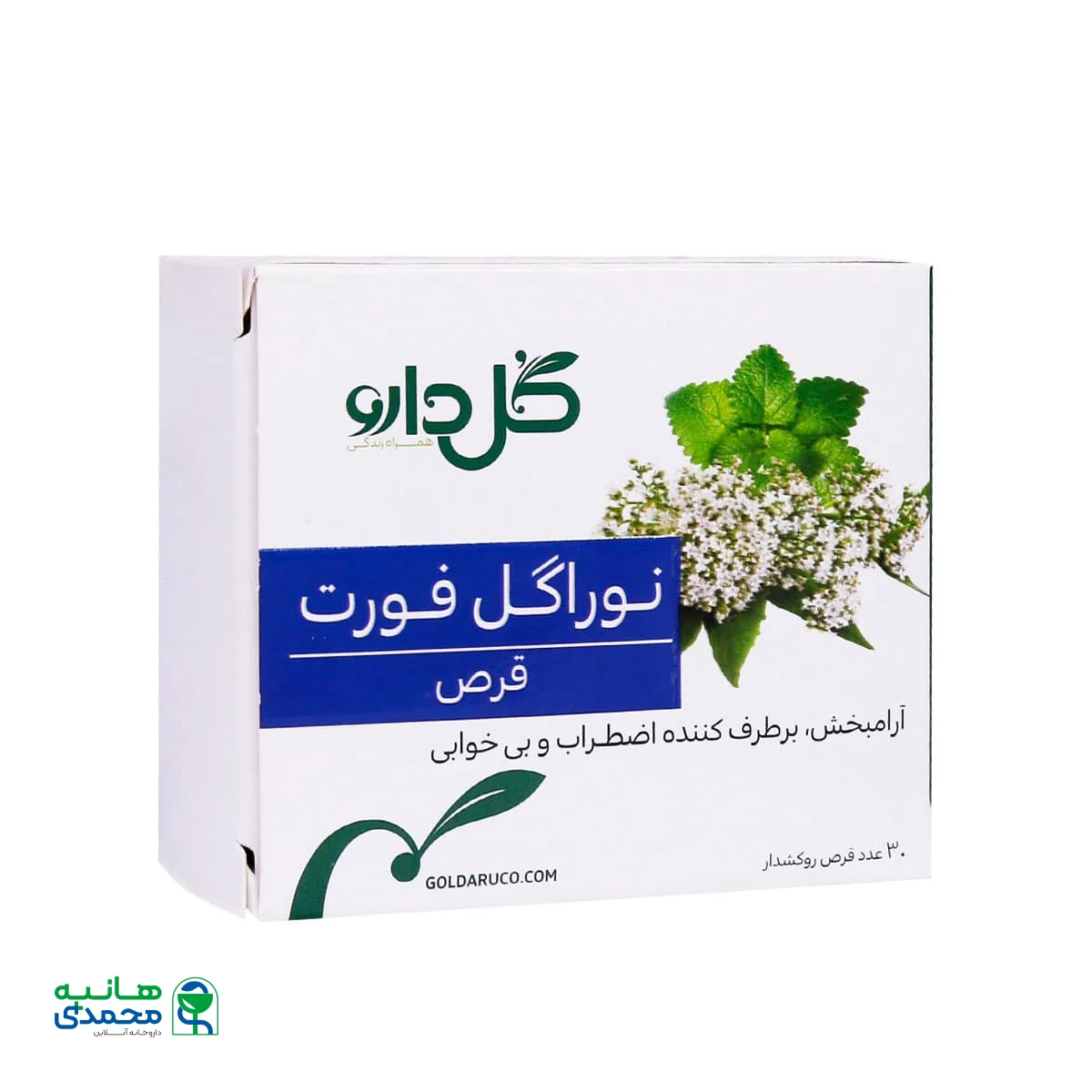قرص نوراگل فورت گل دارو 30 عدد