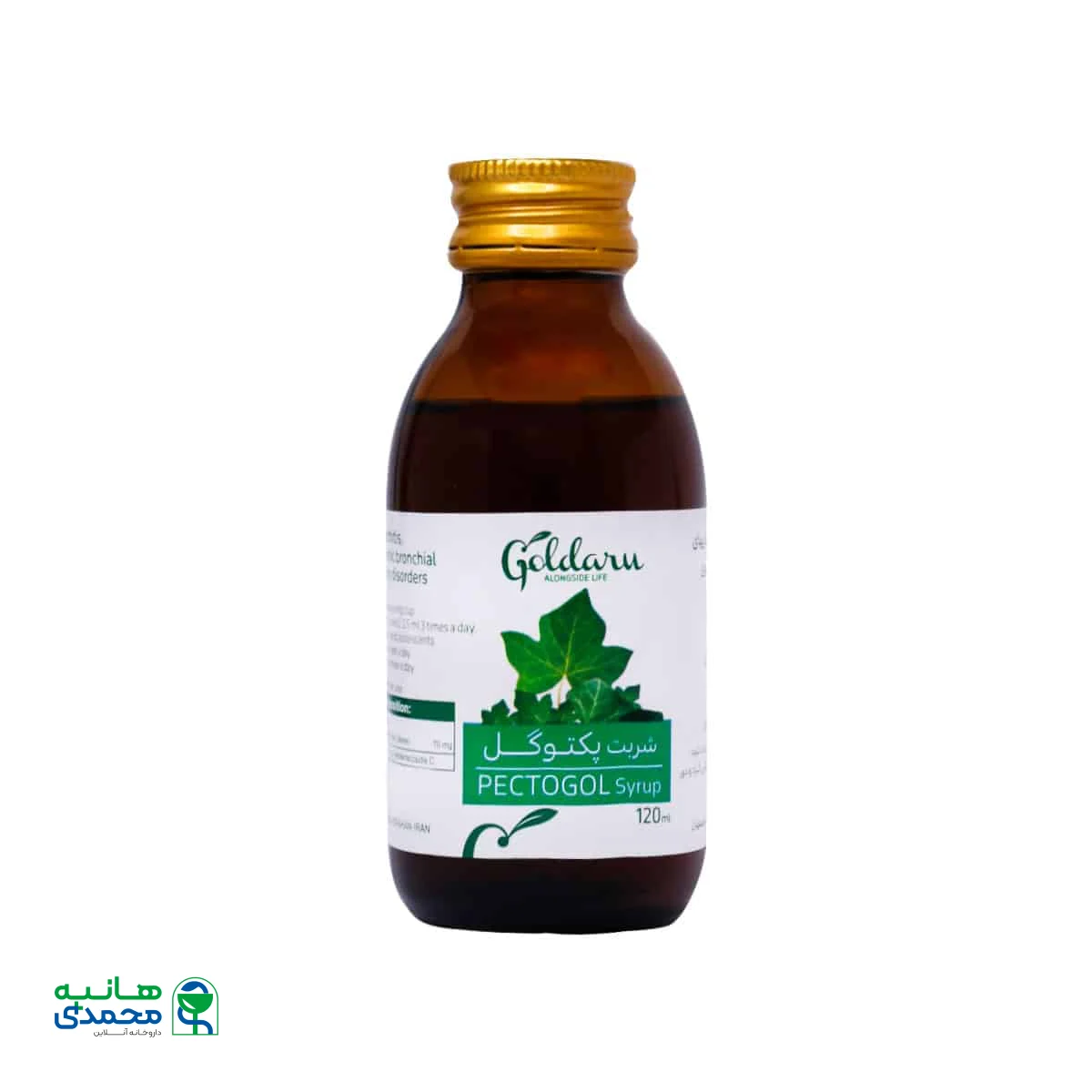 شربت پکتوگل گل دارو