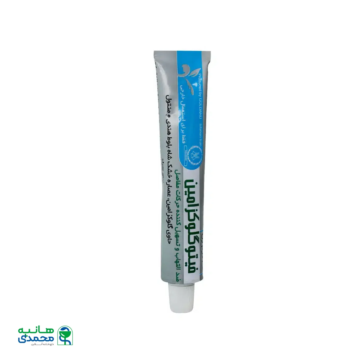 ژل فیتوگلوکزامین گل دارو 30 گرم