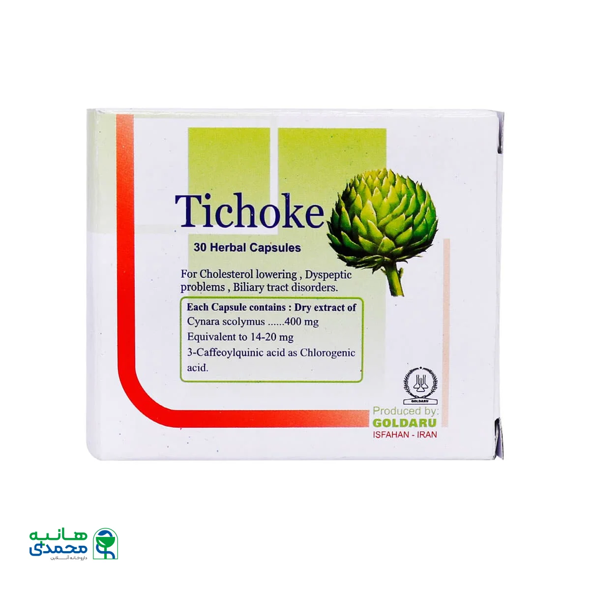 کپسول تیشوک گل دارو 30 عدد