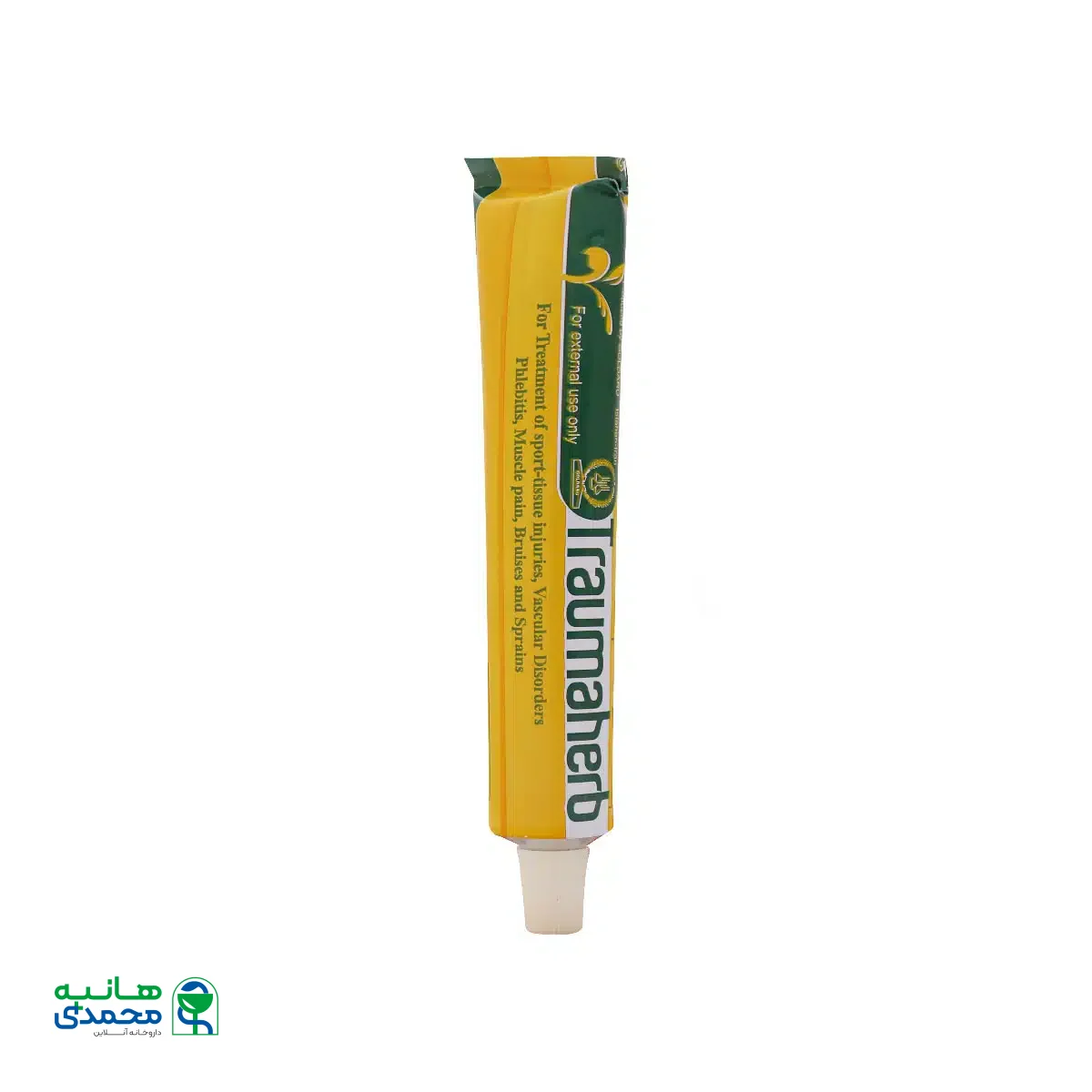 پماد تروماهرب گل دارو 50 گرم