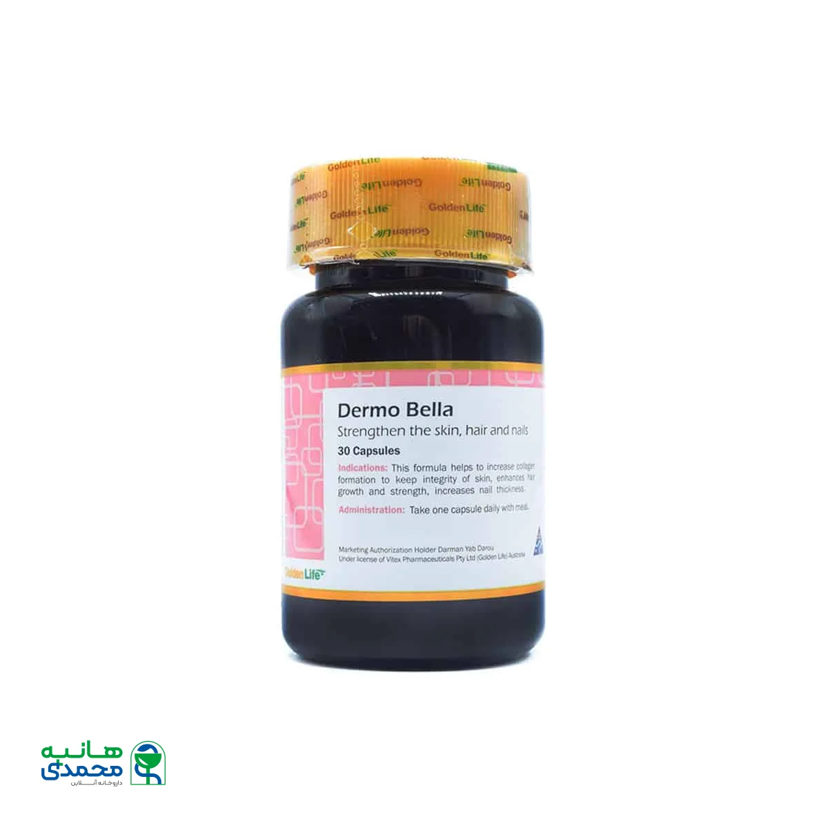 کپسول درموبلا گلدن لایف