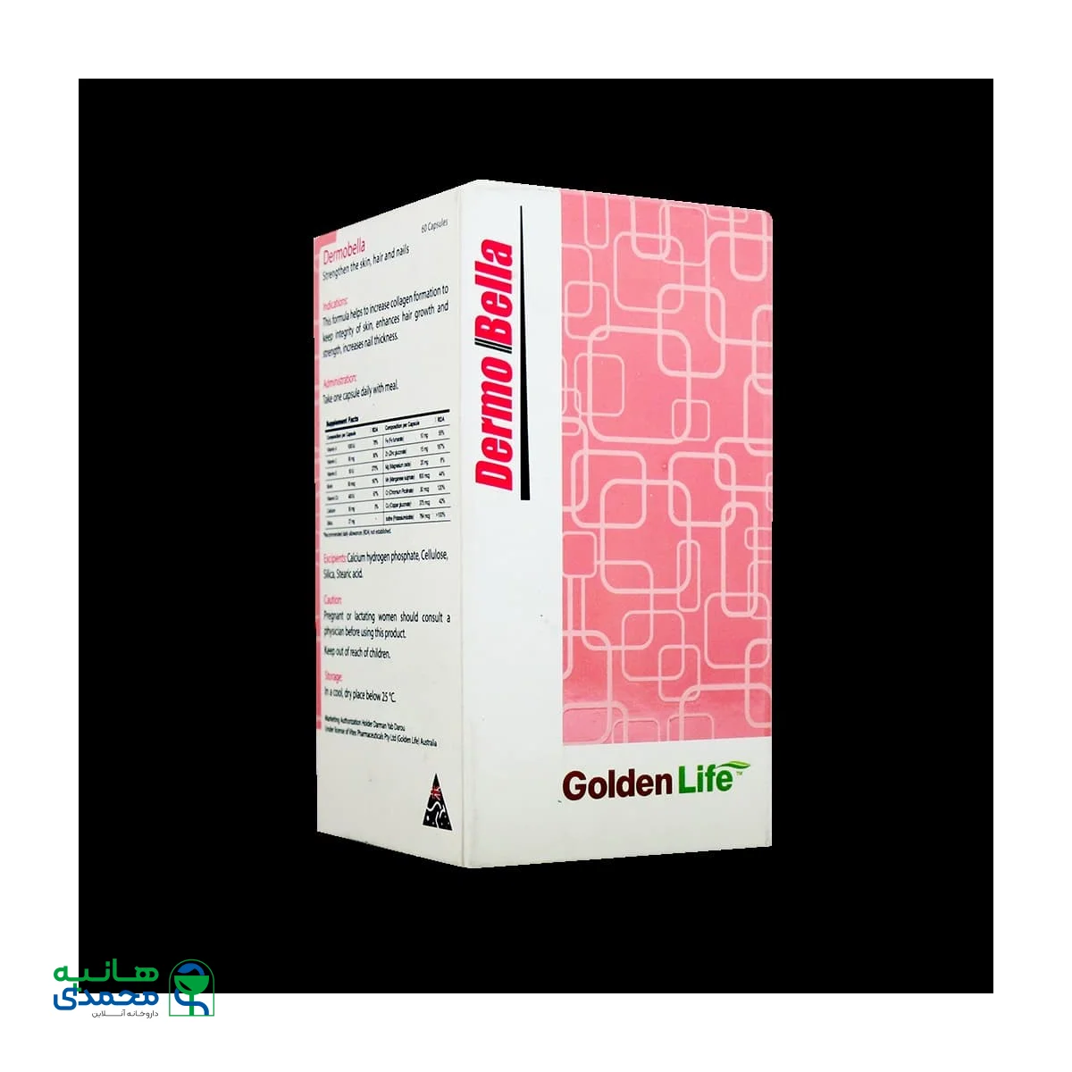 golden-life-dermo-bella