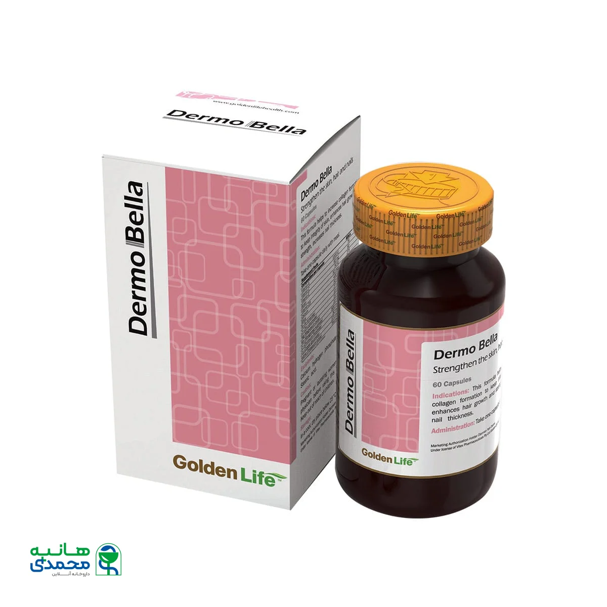 کپسول درموبلا گلدن لایف