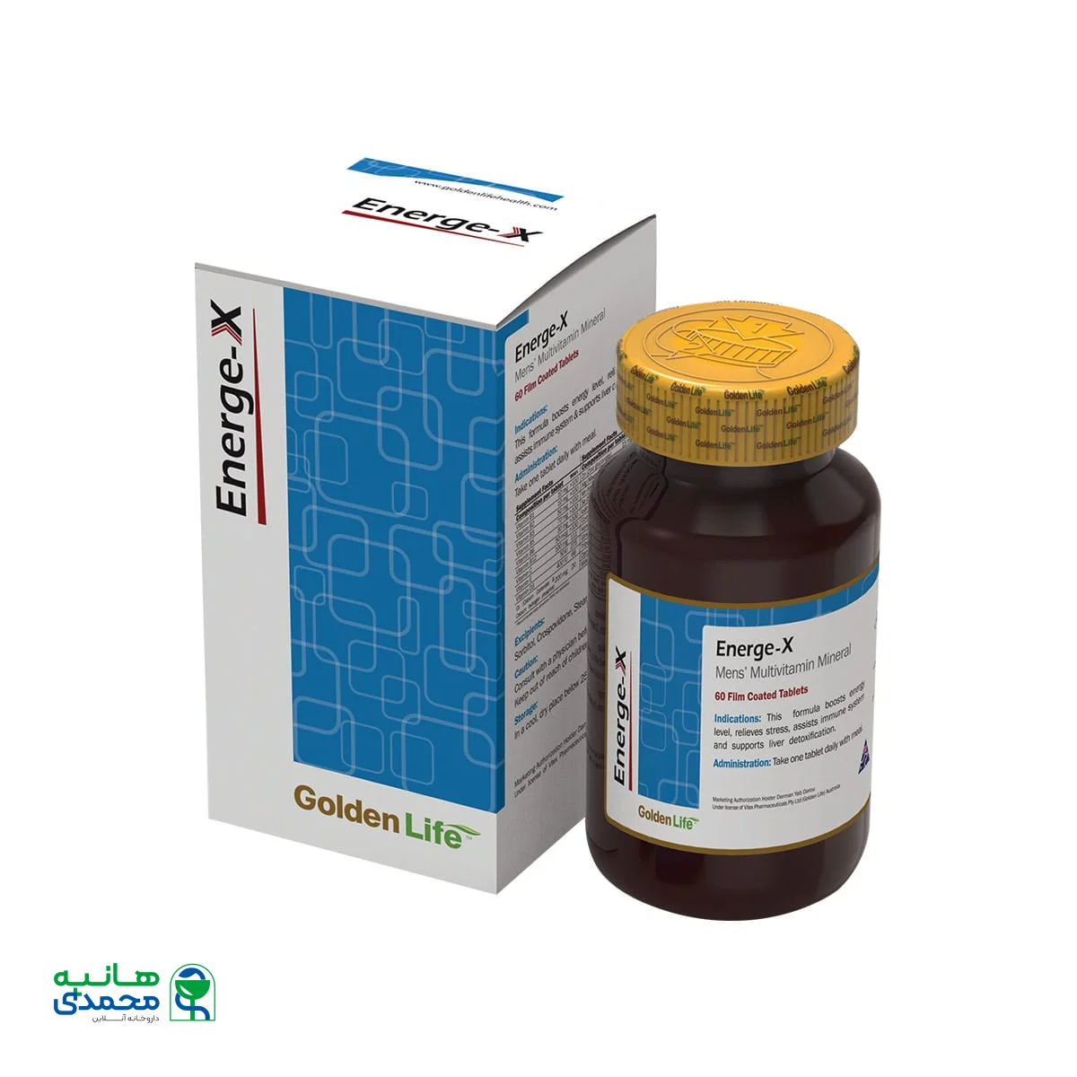 قرص انرژکس گلدن لایف