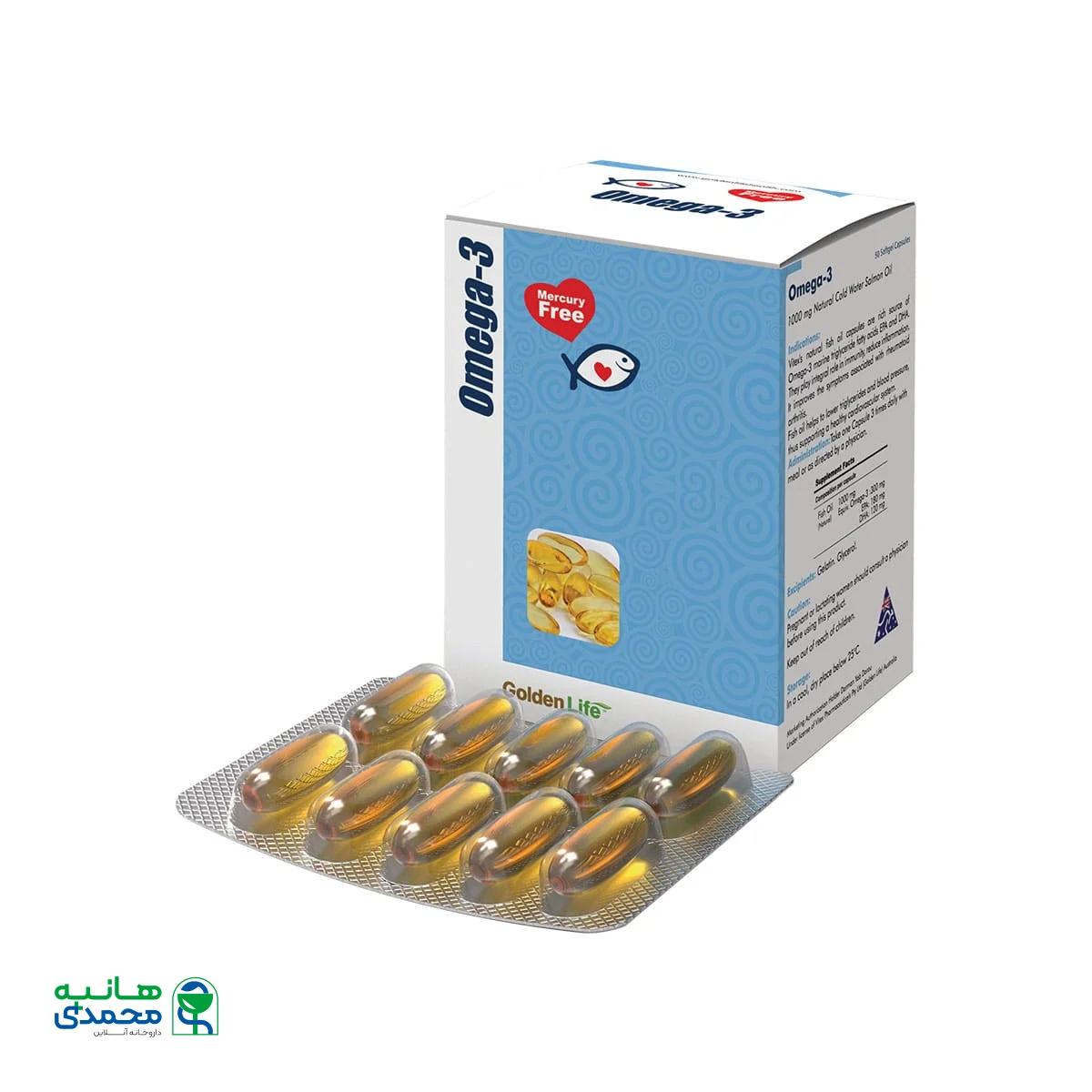 سافت ژل امگا 3 فاقد جیوه 1000 میلی گرم گلدن لایف