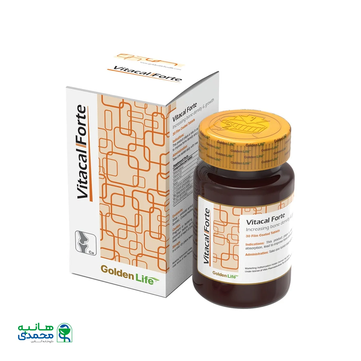 رص ویتاکل فورت گلدن لایف افزایش تراکم و محرک رشد استخوان