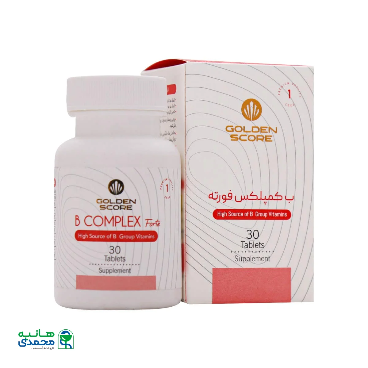 قرص ب کمپلکس فورته گلدن اسکور