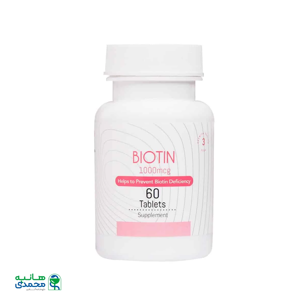 قرص بیوتین 1000 میکروگرم گلدن اسکور