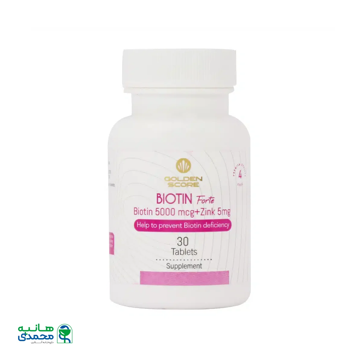 قرص بیوتین فورته 5000 میکروگرم گلدن اسکور 30 عدد