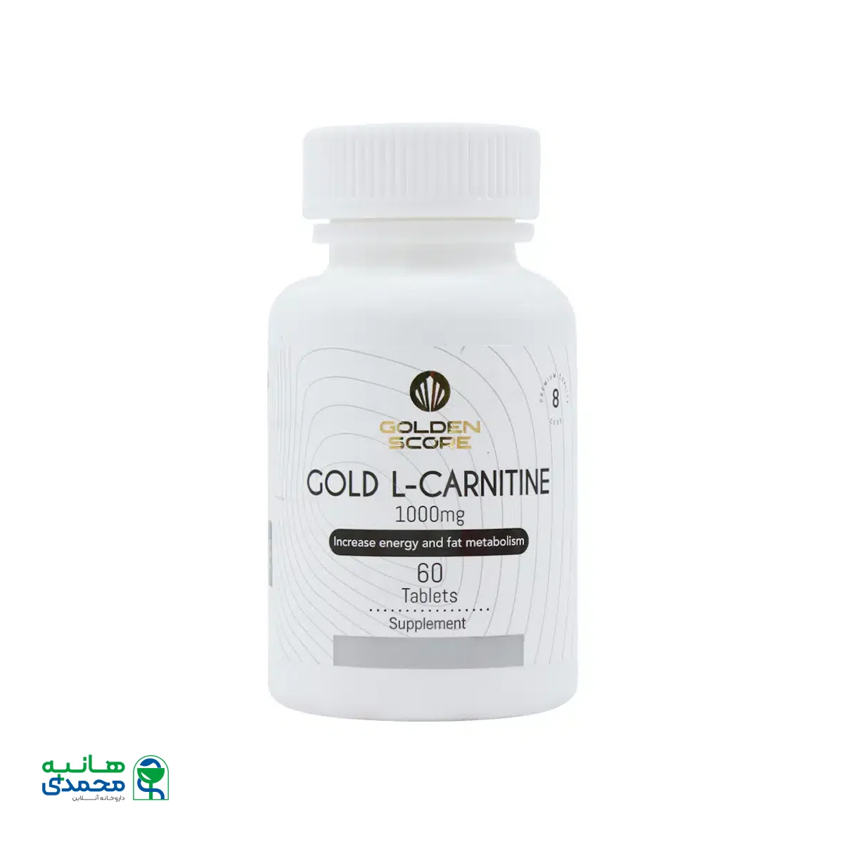 قرص گلد ال کارنیتین 1000 میلی گرم گلدن اسکور 60 عدد