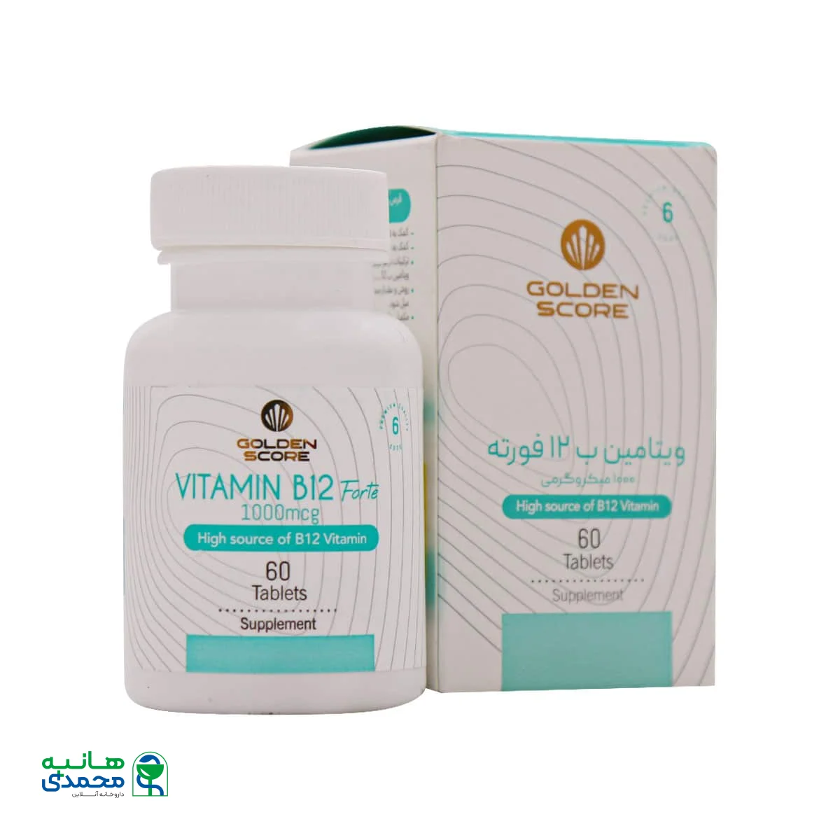 قرص ویتامین B12 فورته 1000 میکروگرم گلدن اسکور