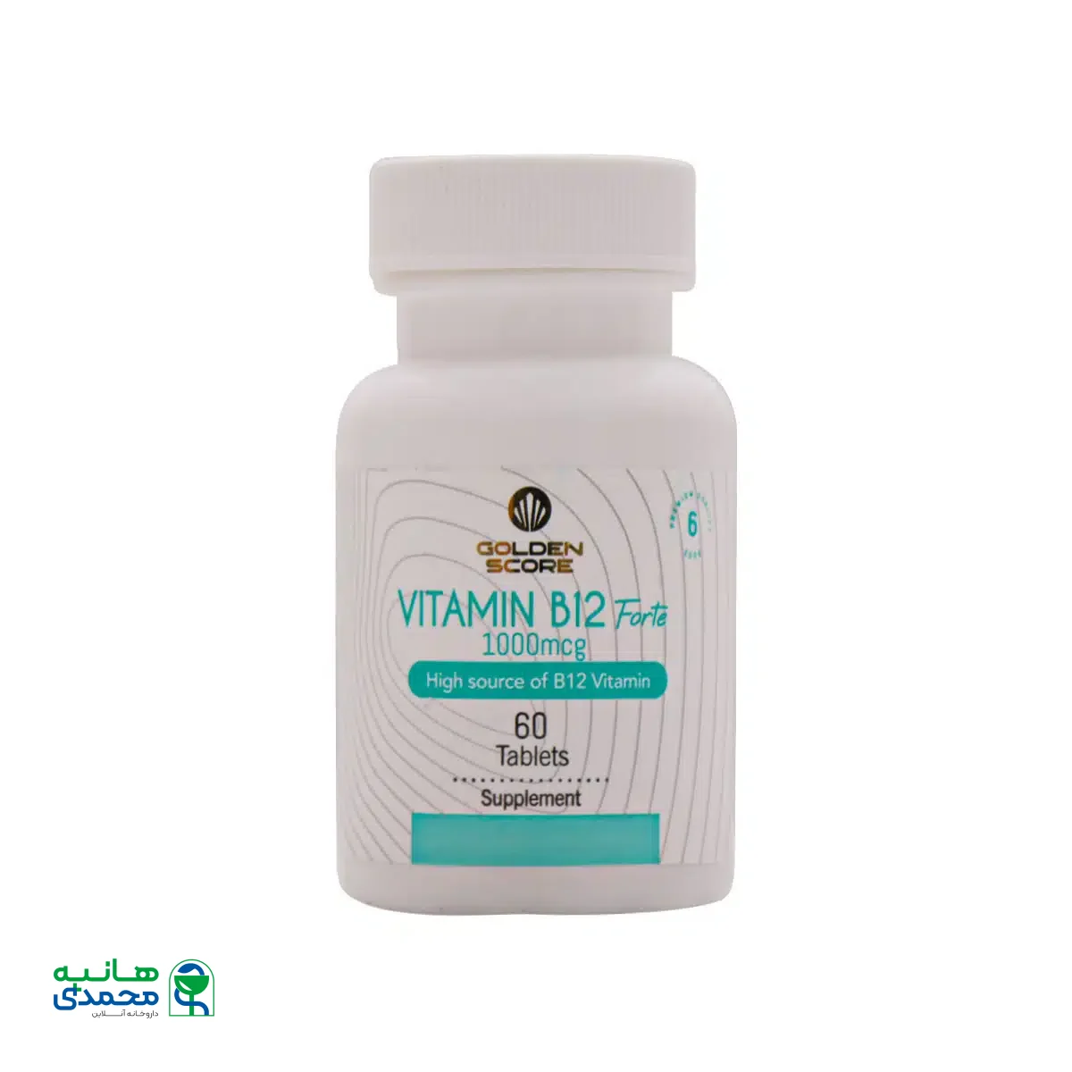 قرص ویتامین B12 فورته 1000 میکروگرم گلدن اسکور 60 عدد