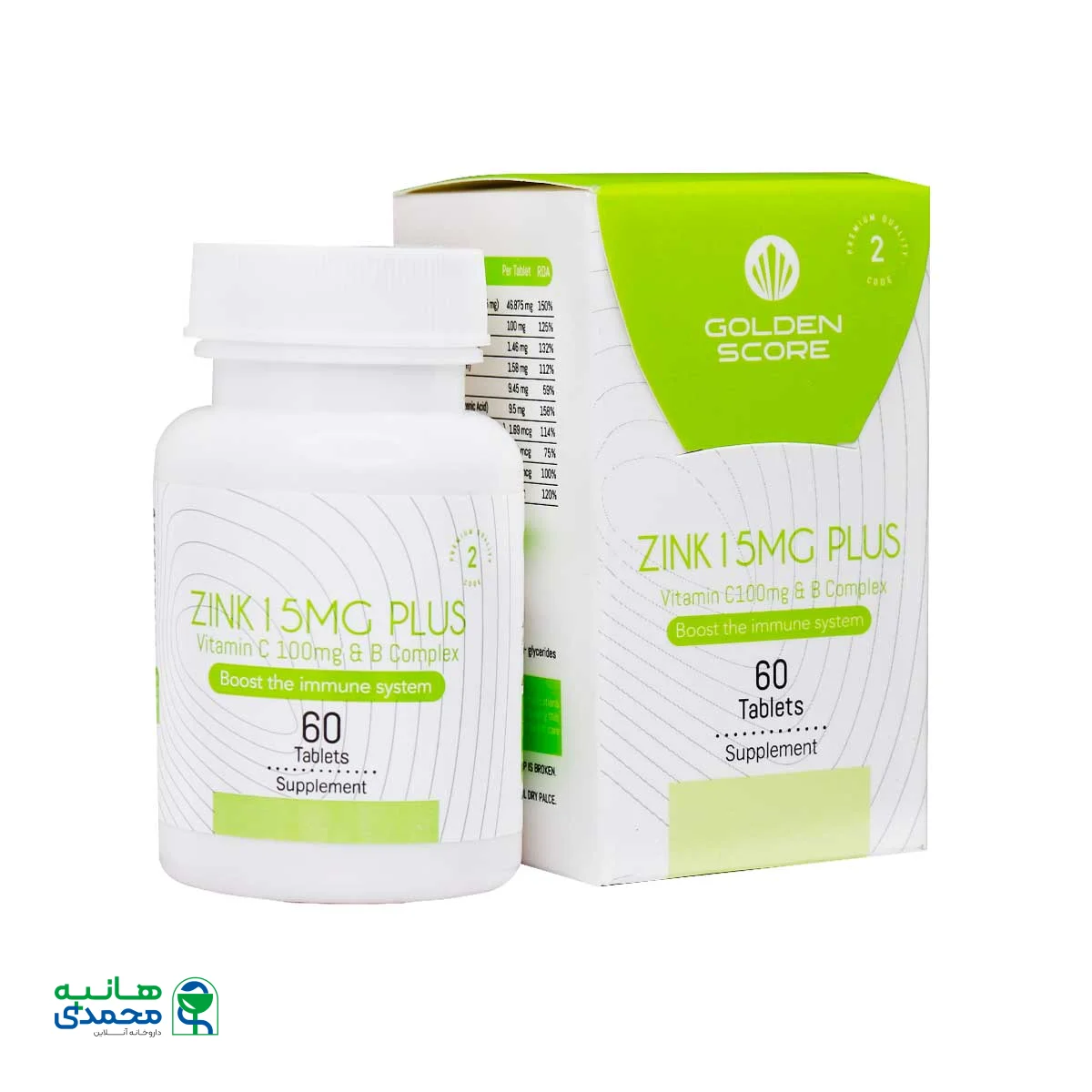 قرص زینک پلاس ویتامین C و ب کمپلکس گلدن اسکور