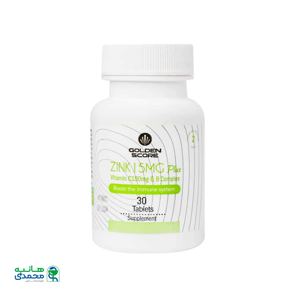 قرص زینک پلاس ویتامین C گلدن اسکور