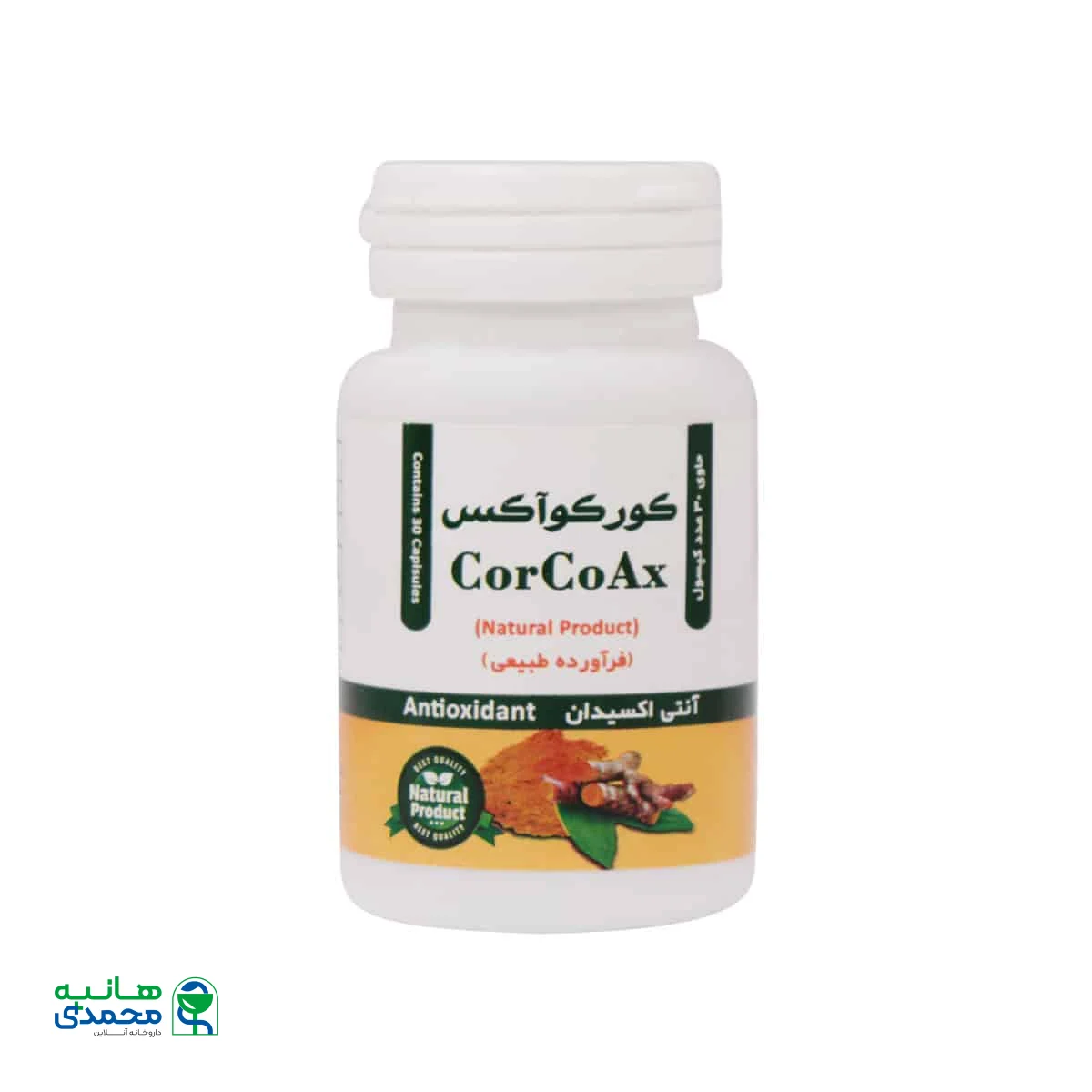 کپسول کورکوآکس گویا فارمد آریا