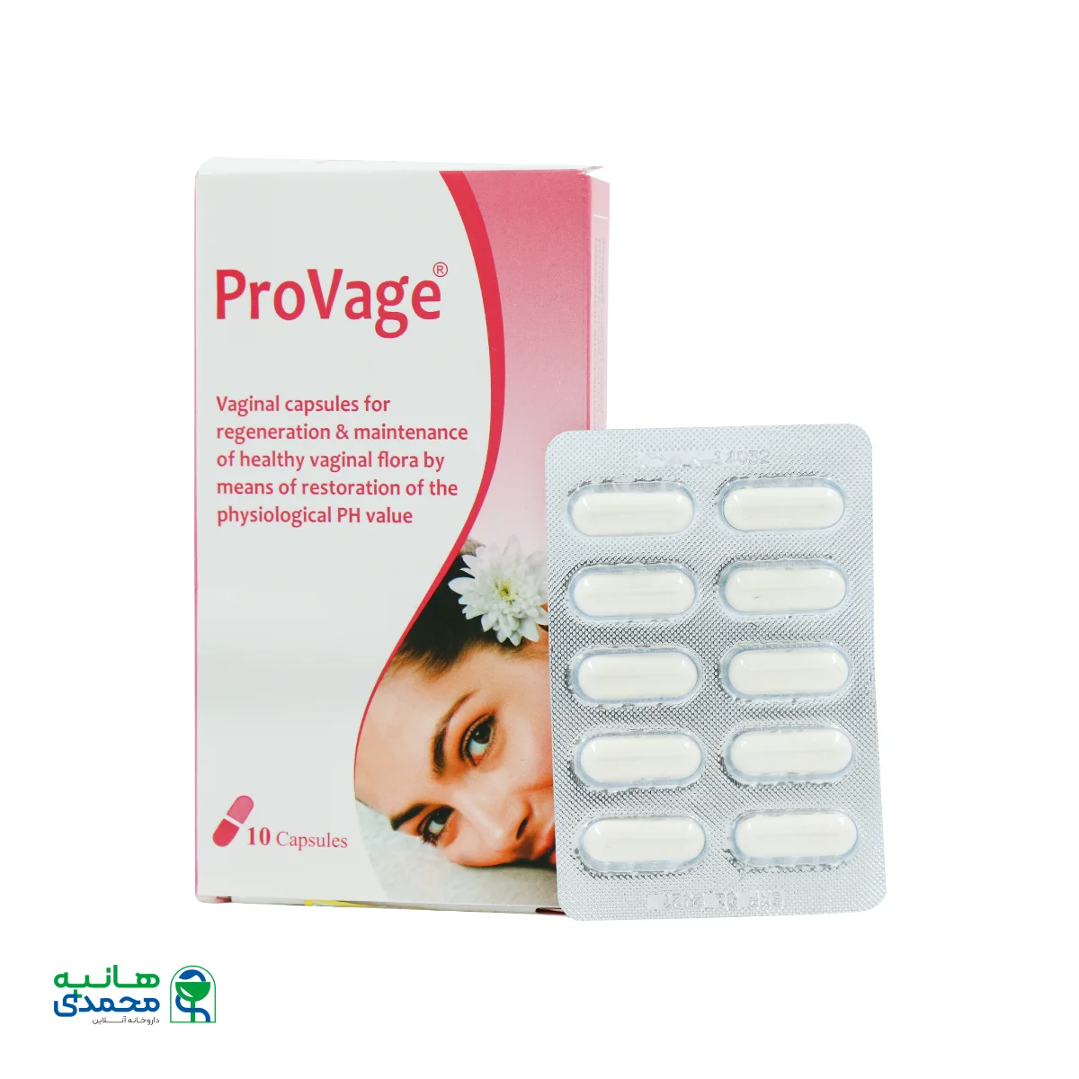 کپسول پروواژ گسترش میلاد فارمد