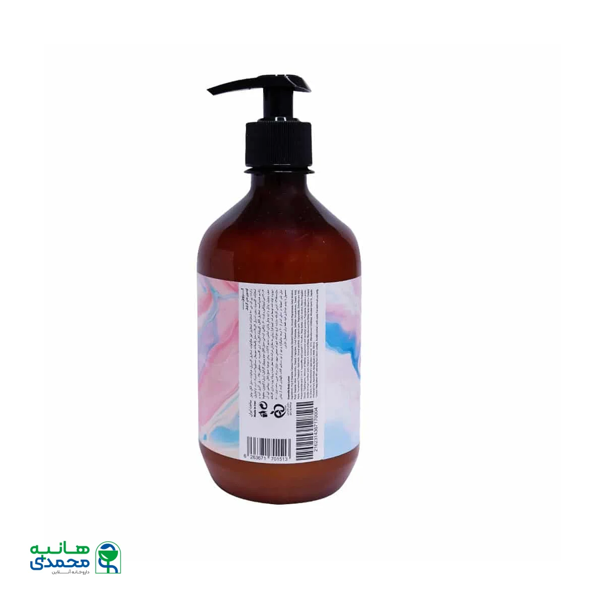 لوسیون بدن اسکای گرنویل