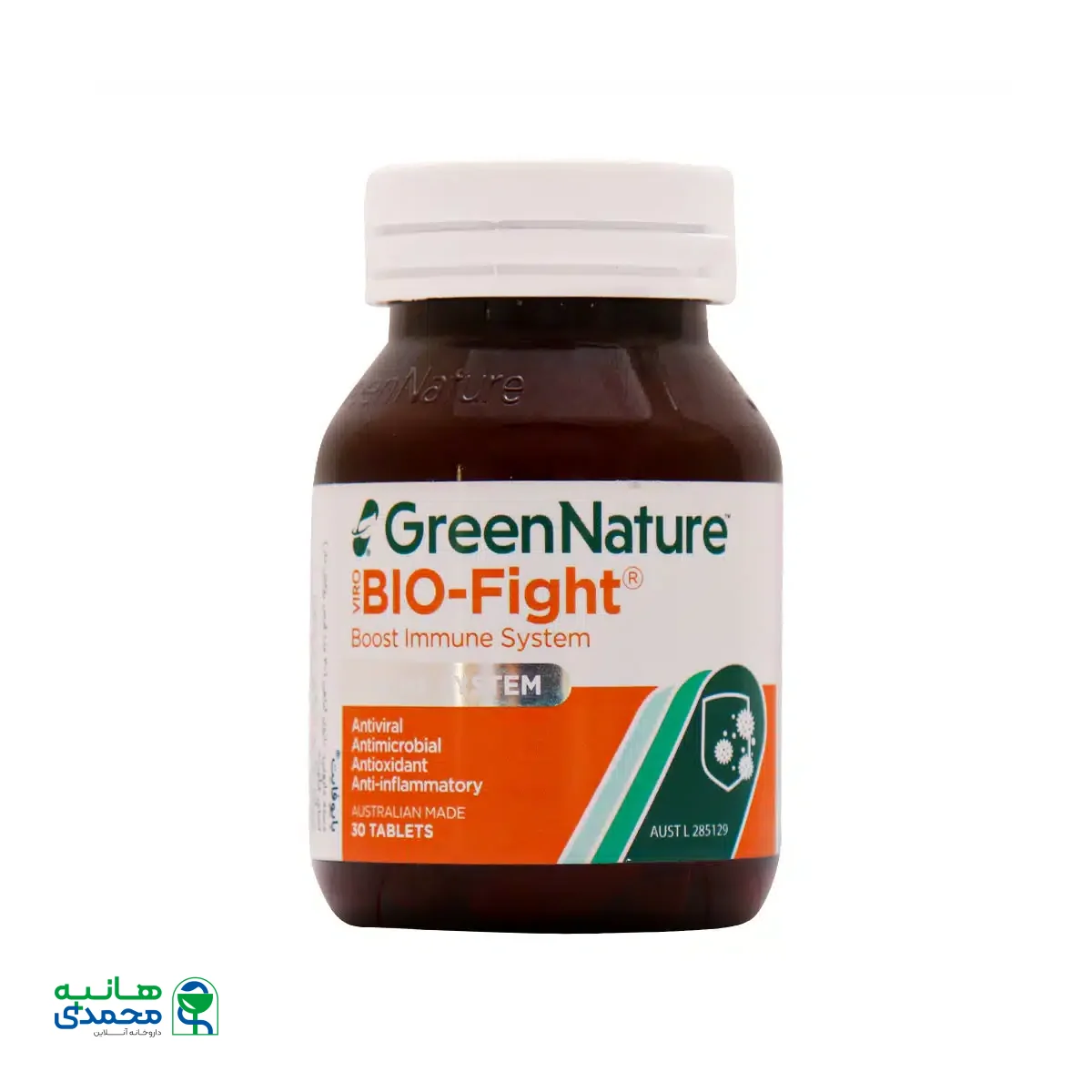 قرص بایو فایت گرین نیچر تقویت سیستم ایمنی و ریه 30 عدد
