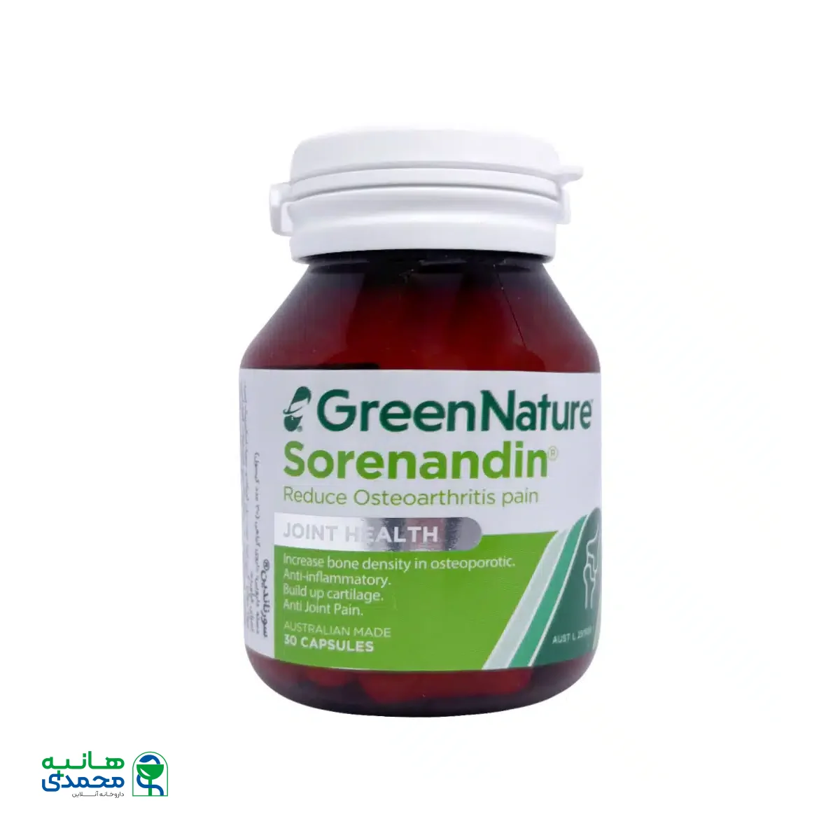 کپسول سورناندین گرین نیچر 30 عدد
