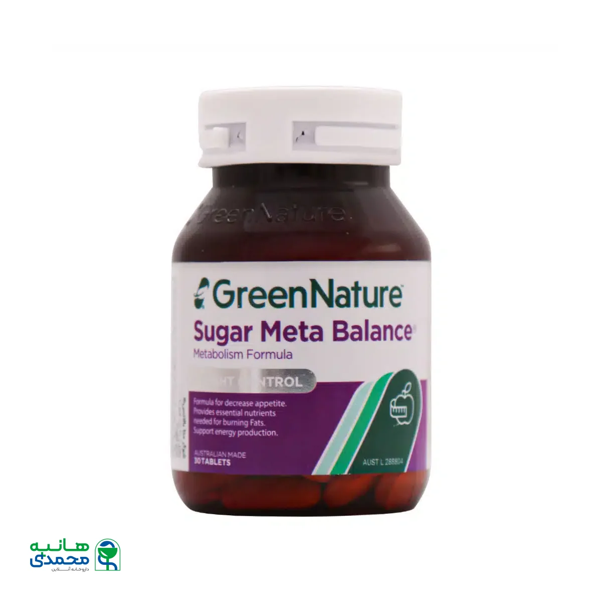 قرص شوگر متا بالانس گرین نیچر 30 عدد