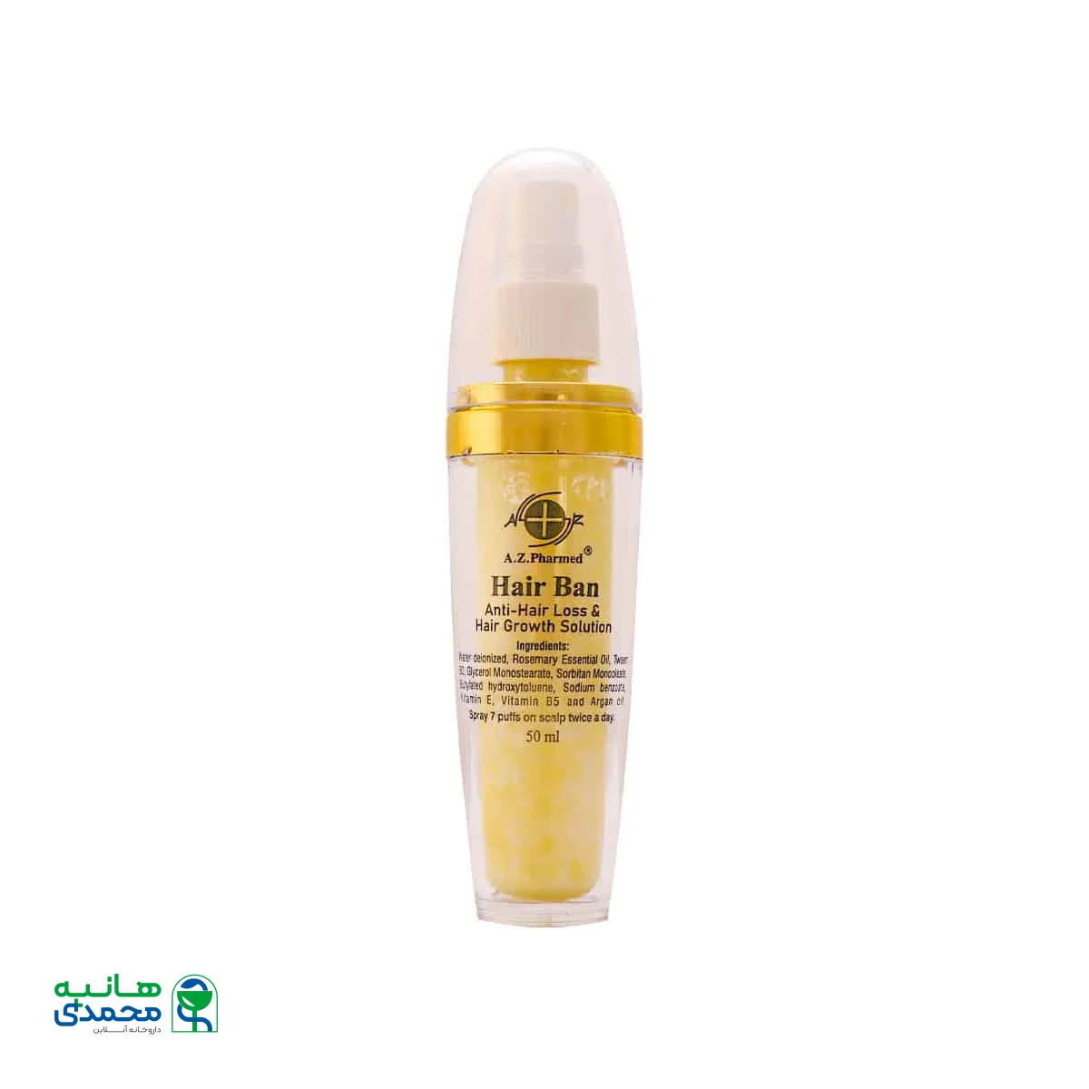 اسپری تقویت کننده و ضد ریزش مو هیربان آرمان زیست فارمد