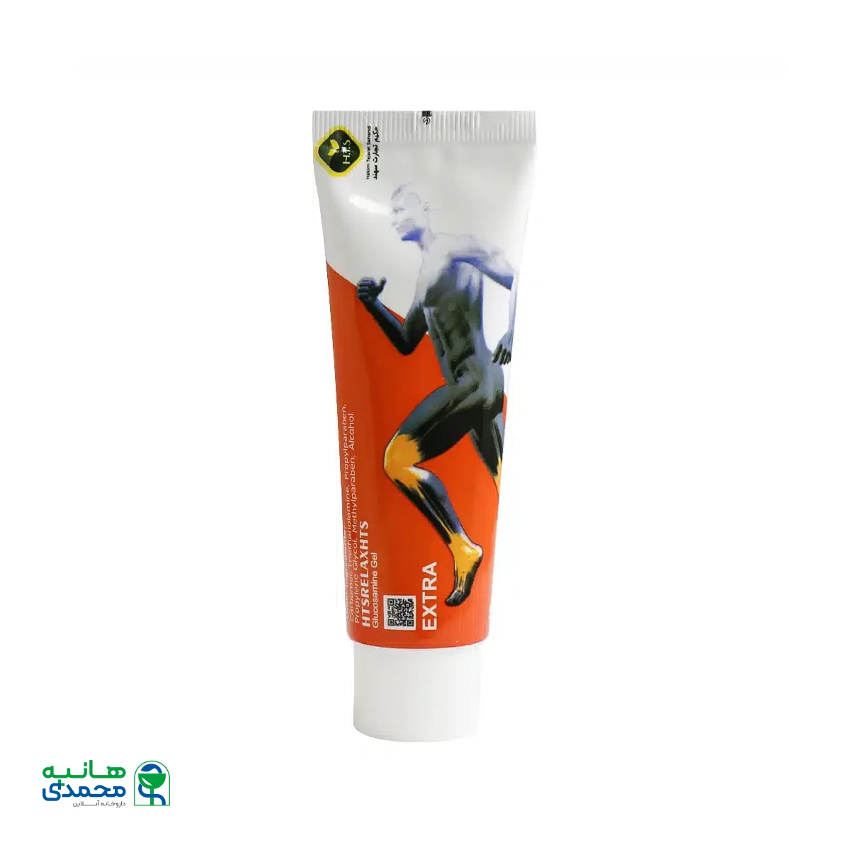 ژل گیاهی ریلکس حکیم تجارت سهند 50 میلی لیتر