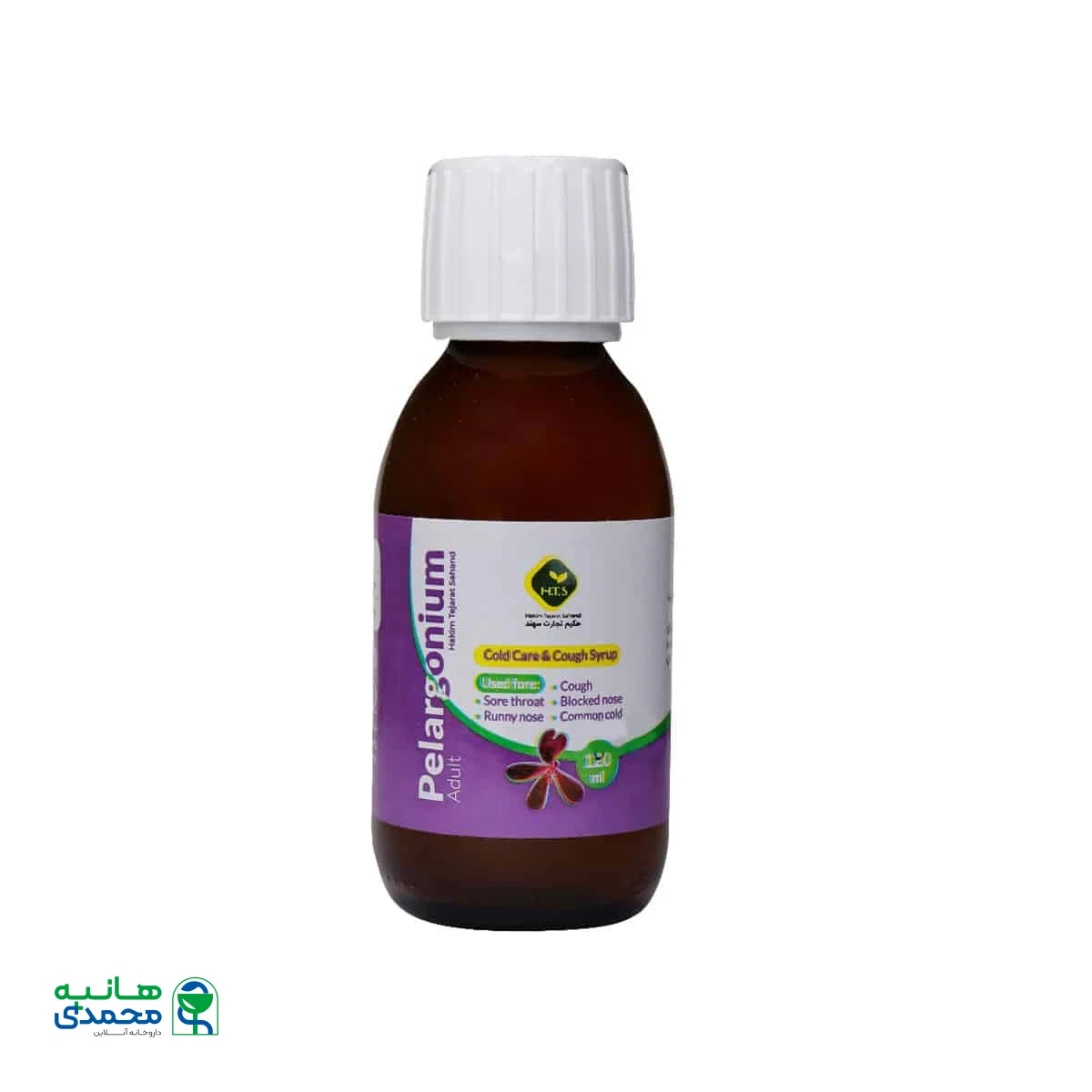 شربت پلارگونیوم حکیم تجارت سهند
