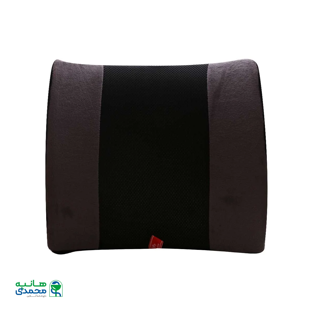 پشتی طبی صندلی ‌هالی