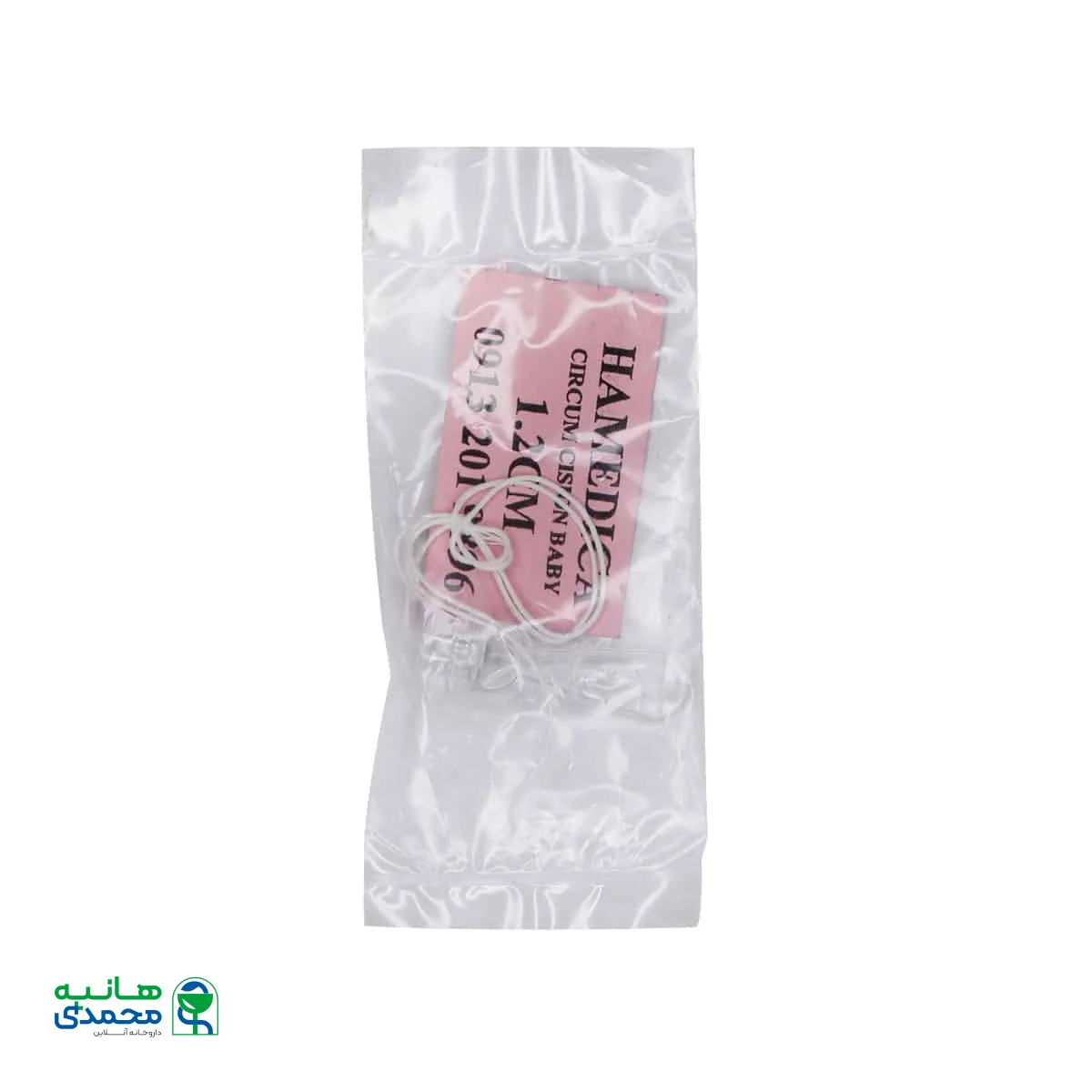 رینگ ختنه حامدیکا