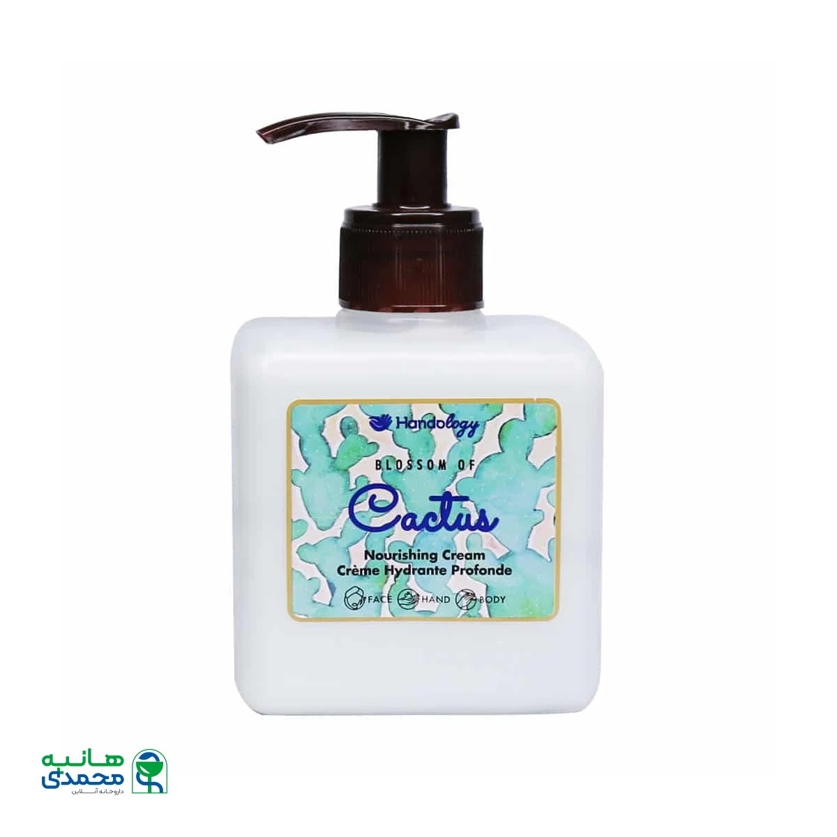 کرم نرم کننده هندولوژی کاکتوس پوست خشک و آسیب دیده