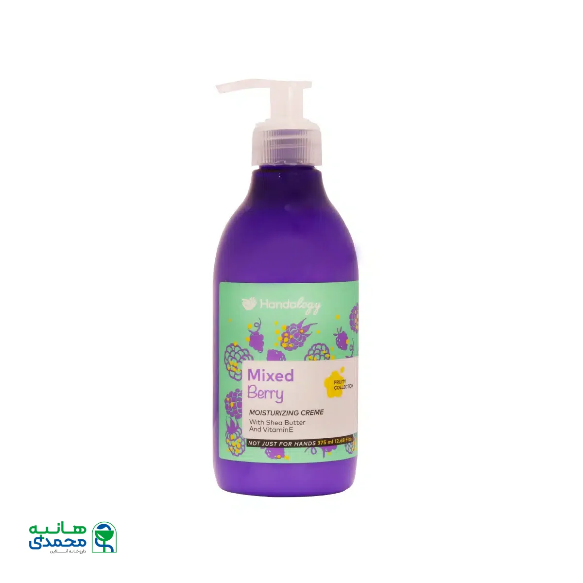 کرم آبرسان پمپی میکس بری هندولوژی 375 میلی لیتر