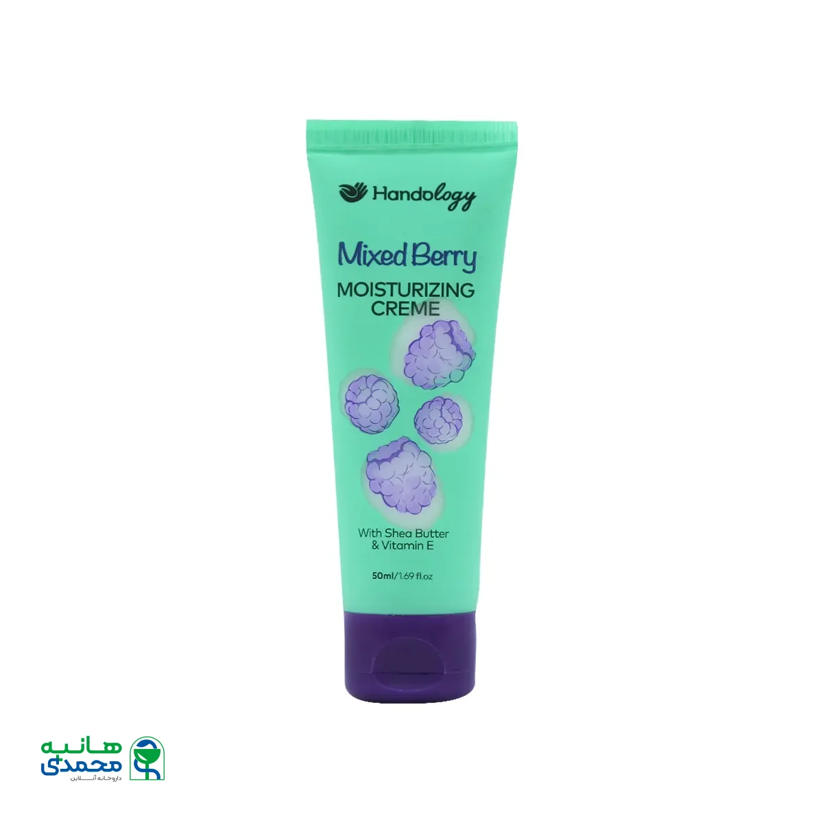 قیمت کرم آبرسان تیوپی میکس بری هندولوژی