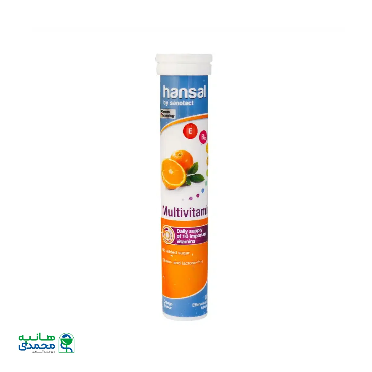 قرص جوشان مولتی ویتامین هانسال 20 عدد