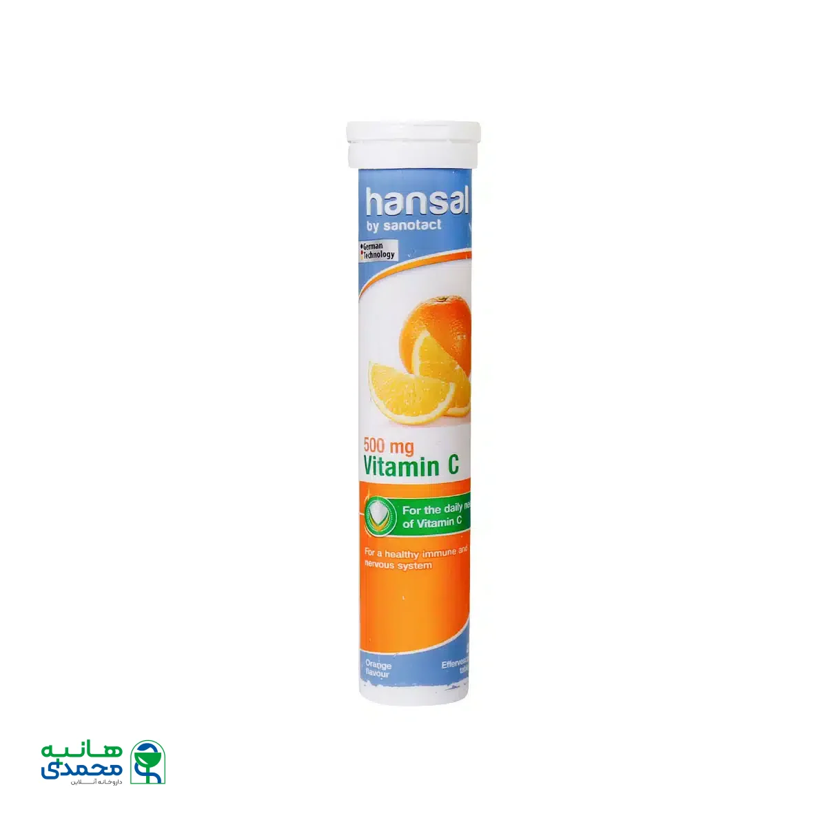 قرص جوشان ویتامین C 500 میلی گرم هانسال 20 عدد