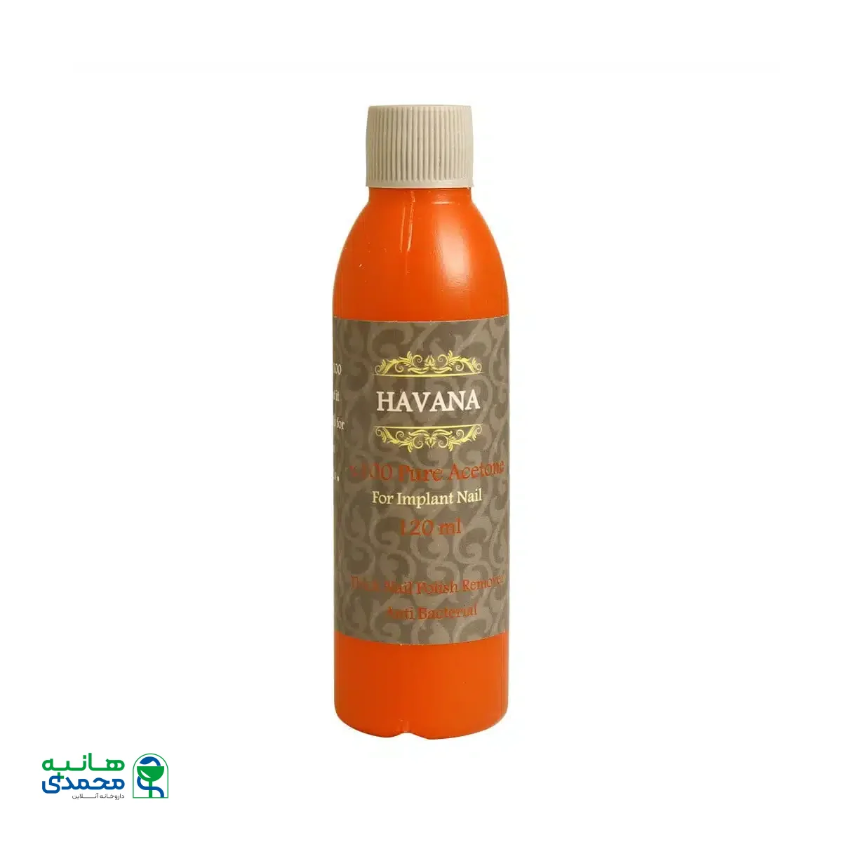 استون صد در صد خالص هاوانا 120 میلی لیتر