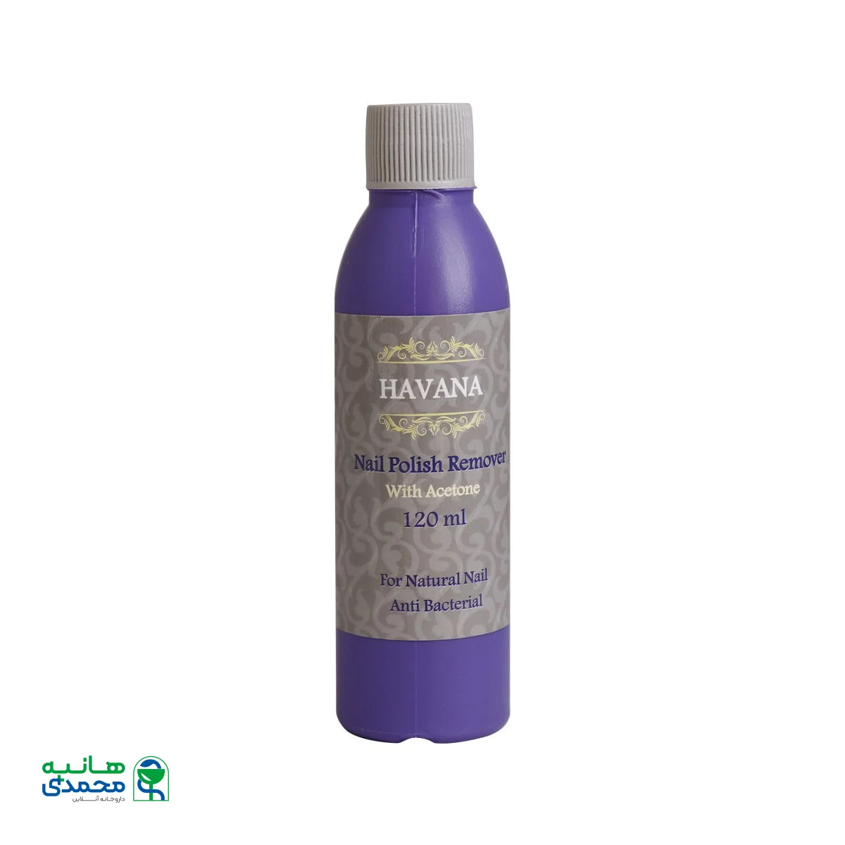 لاک پاک کن با استون هاوانا