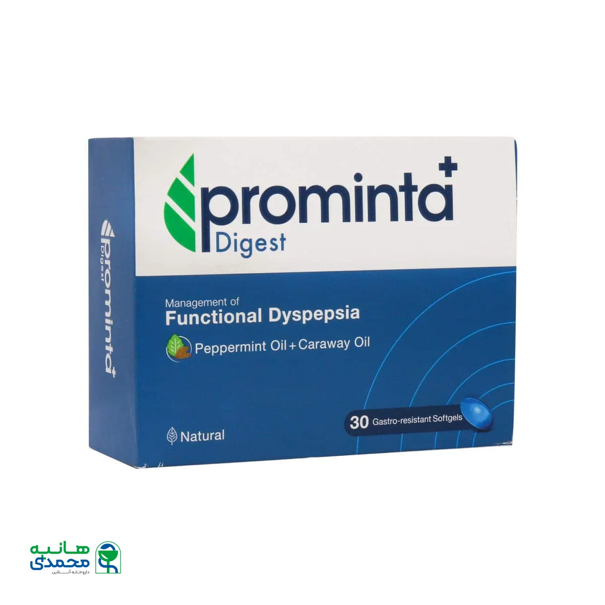 کپسول پرومینتا پلاس دایجست هیلیا فارمد