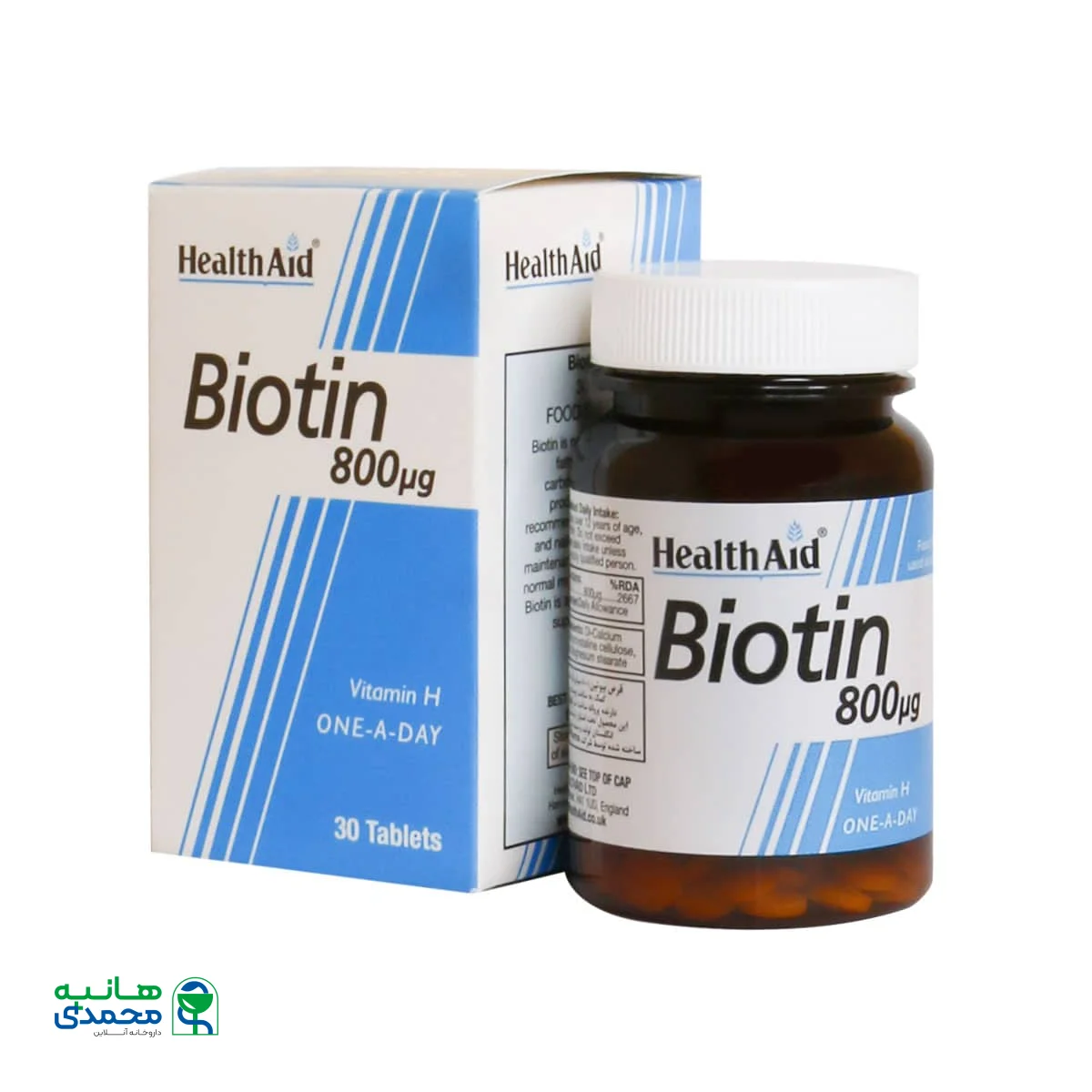 قرص بیوتین 800 میکروگرم هلث اید