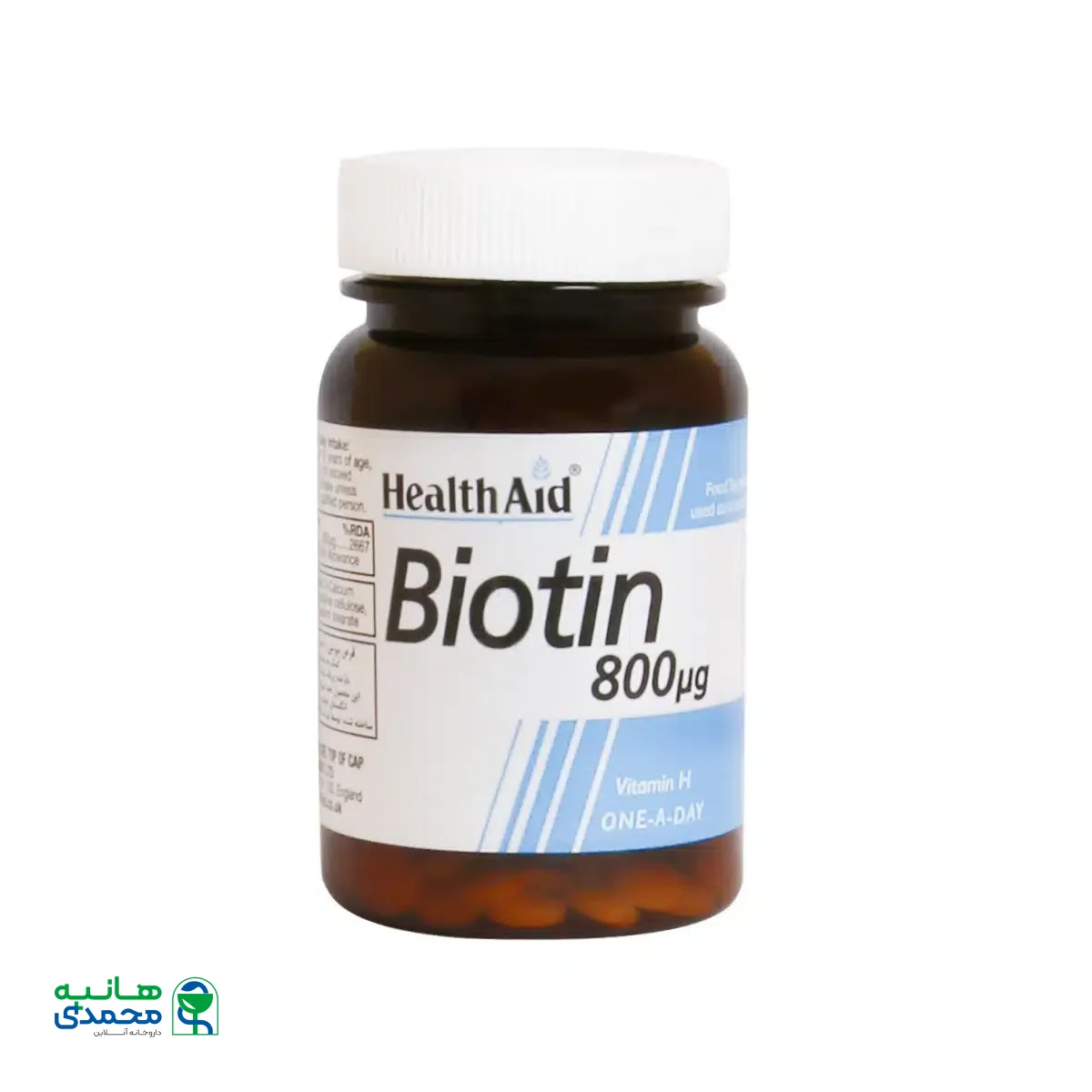قرص بیوتین 800 میکروگرم هلث اید 30 عدد