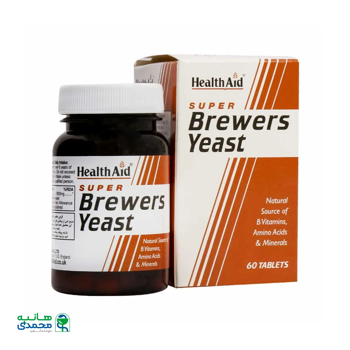 قرص مخمر آبجو هلث اید