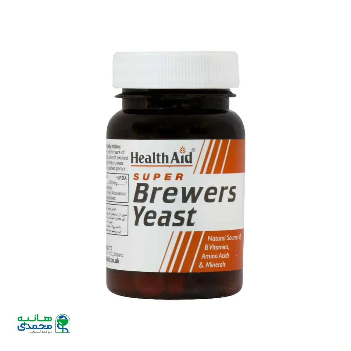 قرص مخمر آبجو هلث اید