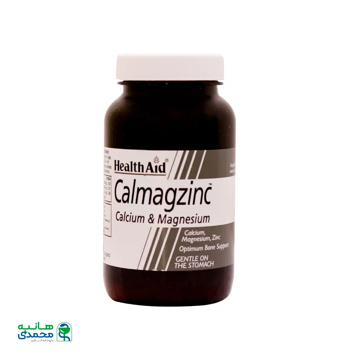 قرص کلمگزینک هلث اید 60 عدد