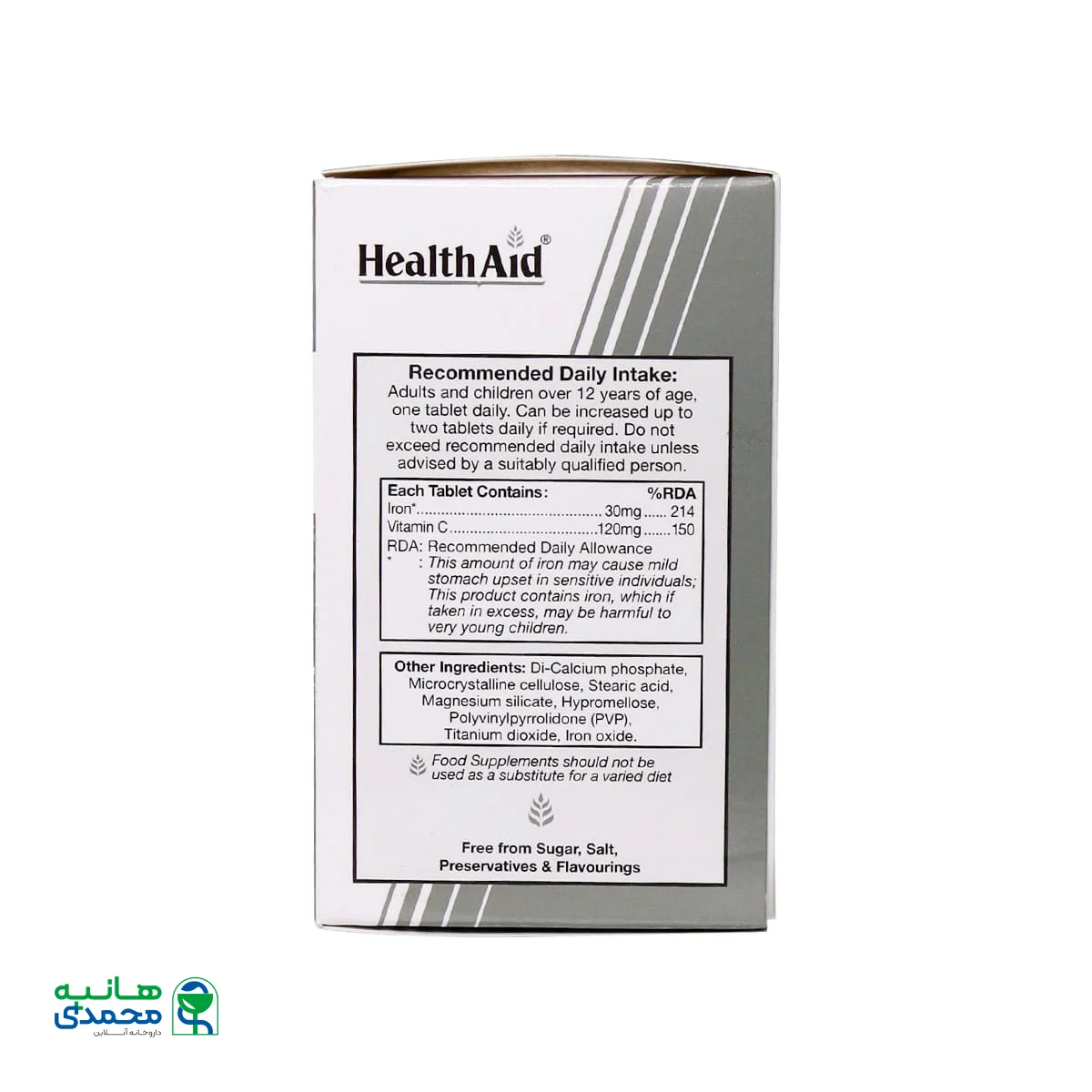 قرص آیرون بیس گلیسینات هلث اید