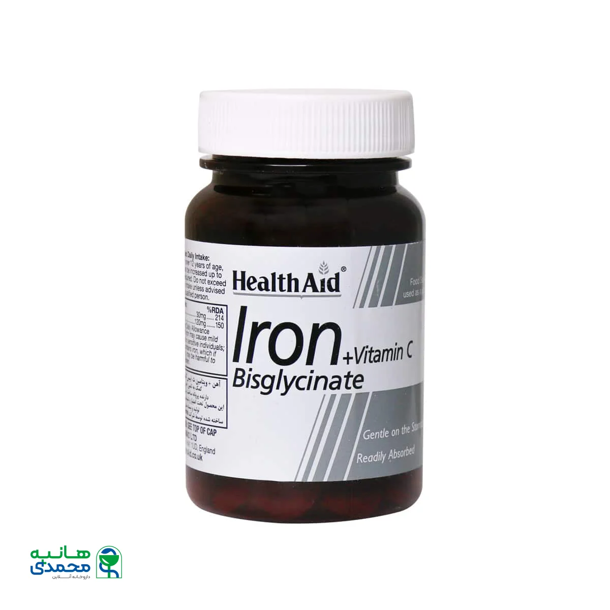 قرص آیرون بیس گلیسینات هلث اید