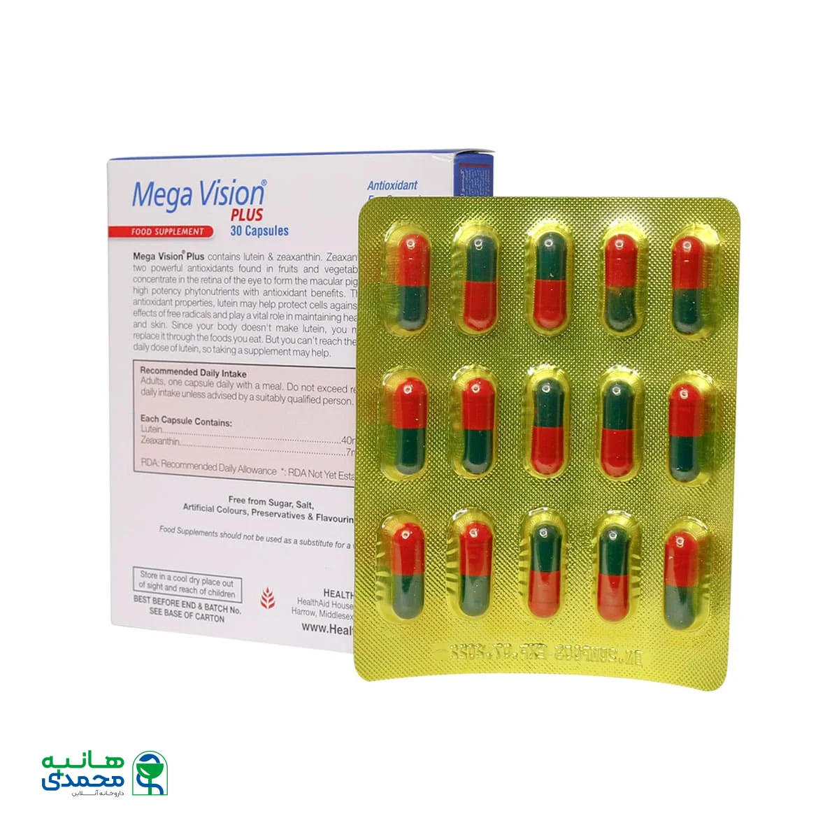 کپسول مگا ویژن پلاس هلث اید 30 عدد